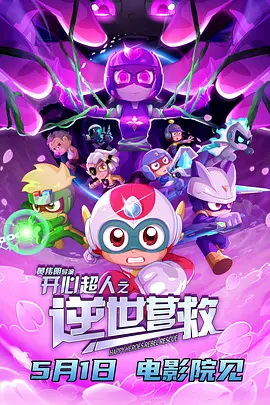 黄金视频vk