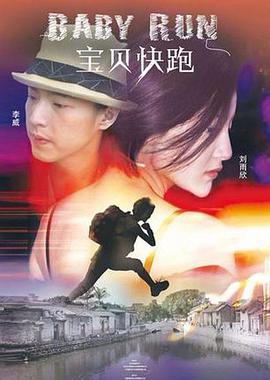 亚洲欧美日韩在线精品一区二区